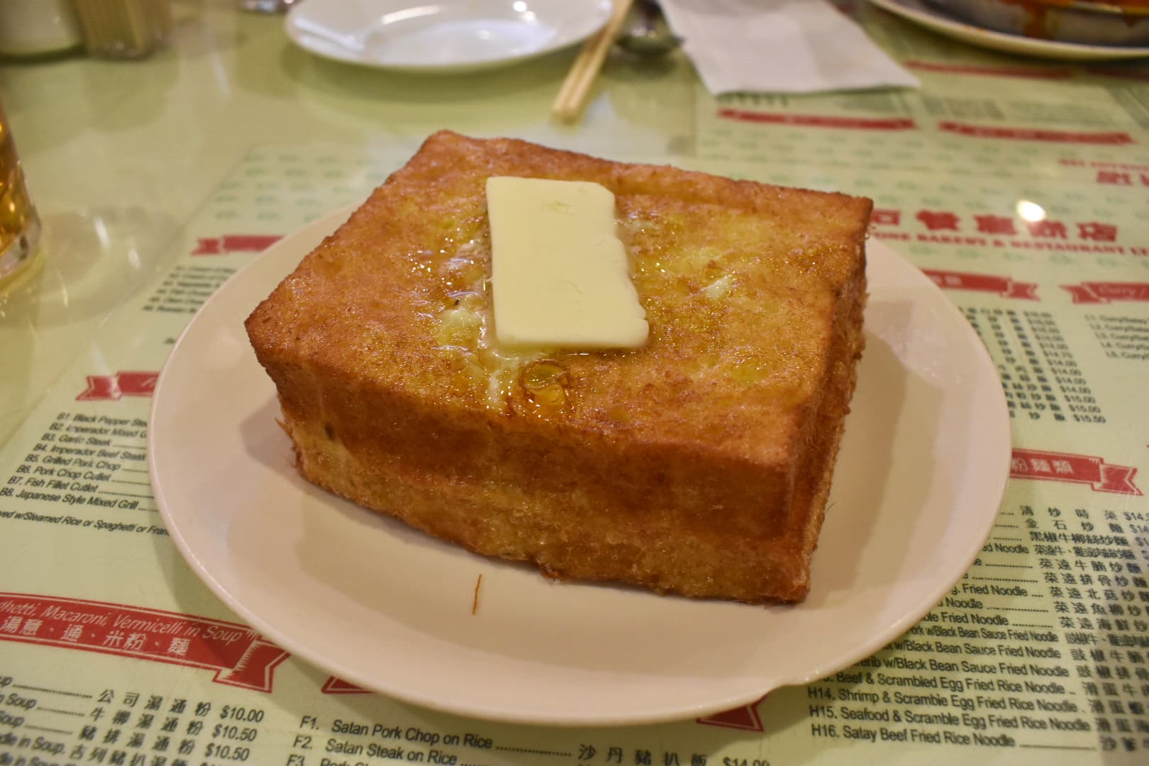Hong Kong style French toast. Photo by Anastasia Bosc.