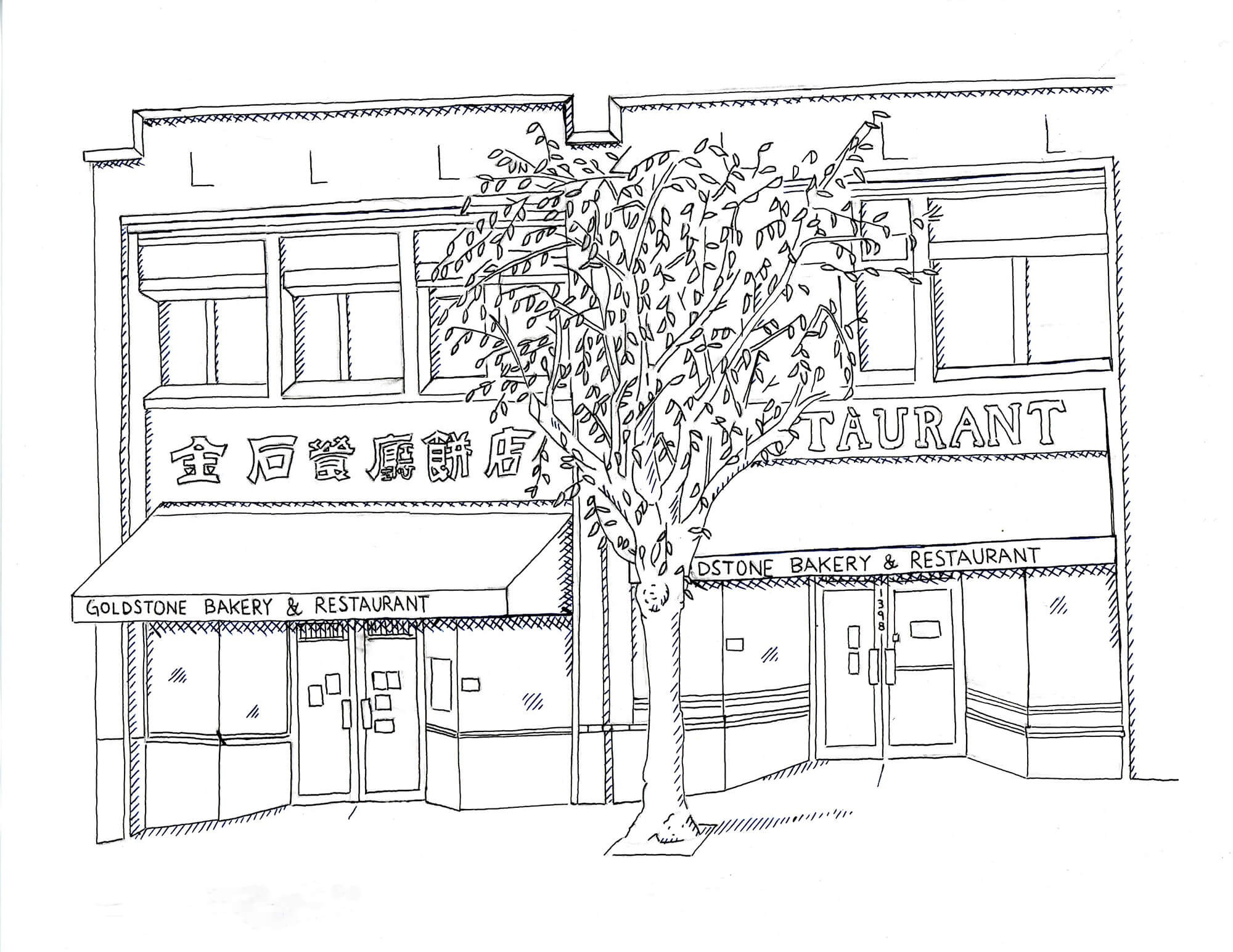 Line drawing of Goldstone Restaurant by Dan Pon.